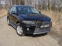 Решетка радиатора верхняя 12 мм Mitsubishi Outlander XL 2010